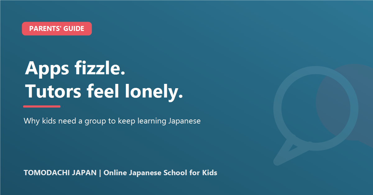 Apps fizzle, tutors feel lonely, why kids need a group