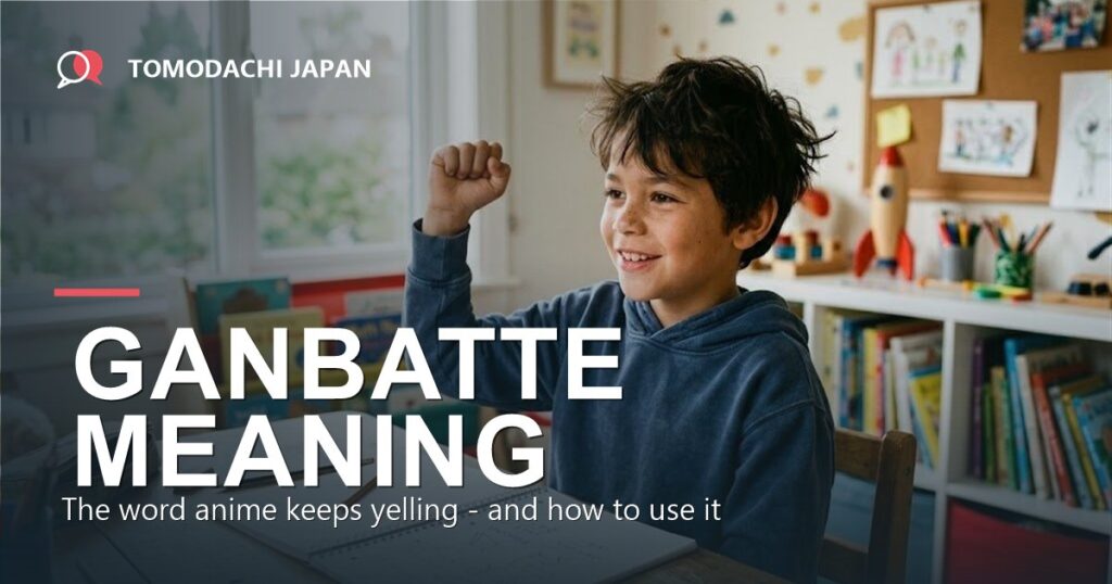 Ganbatte meaning - a child cheering with a fist pump while studying Japanese