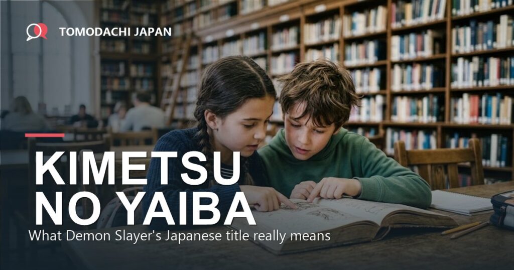 Kimetsu no Yaiba meaning explained kanji by kanji by a Japanese teacher
