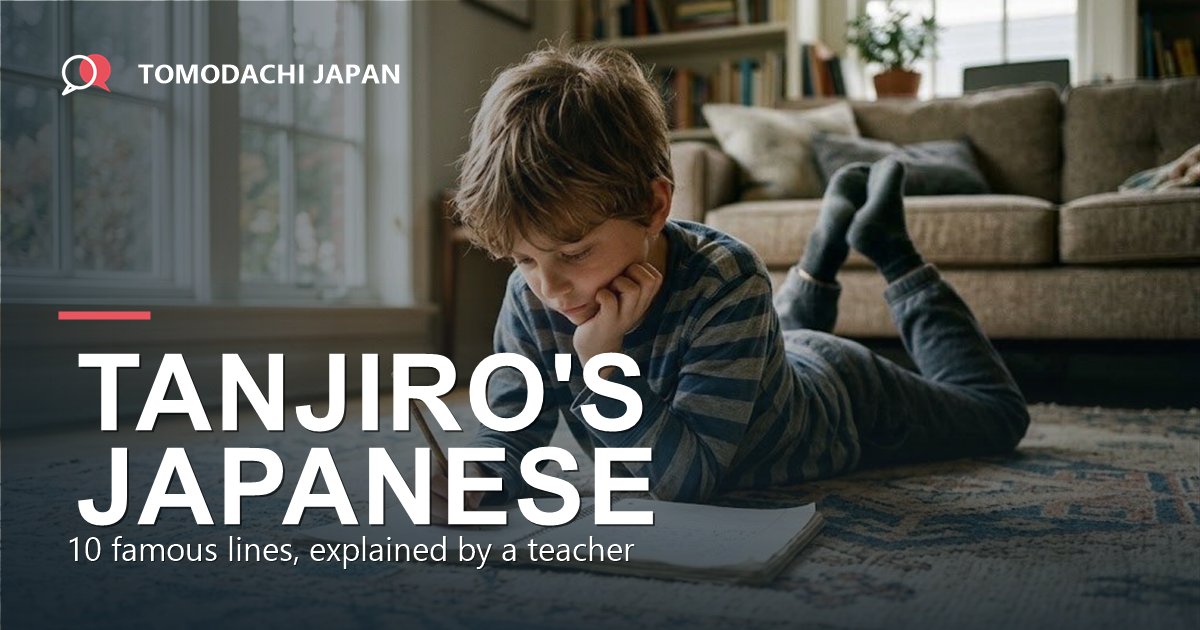 A boy lying on a rug writing in a Japanese notebook