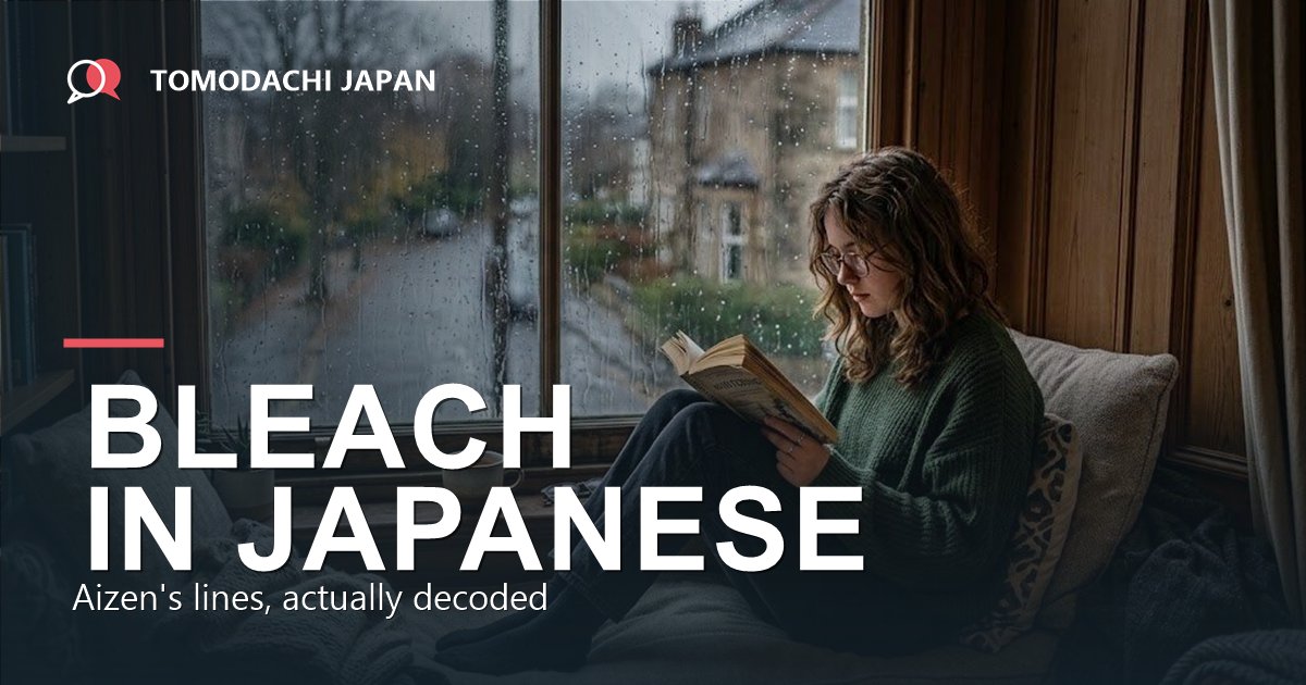 A teenager reading a Japanese book by a rainy window
