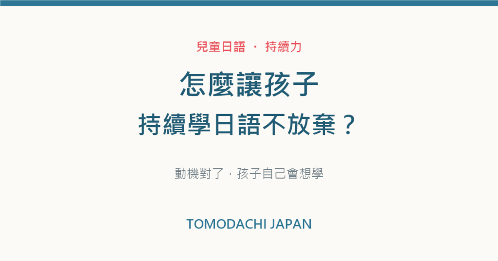 文章封面圖