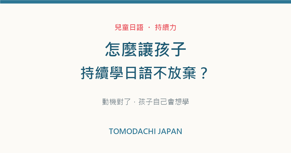 文章封面圖