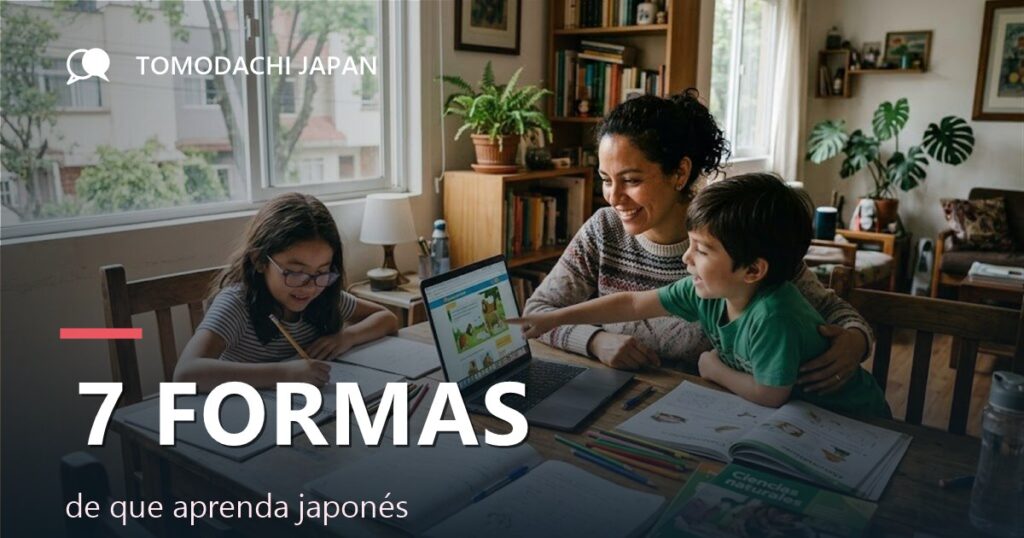 7 formas de que un niño aprenda japonés | TOMODACHI JAPAN