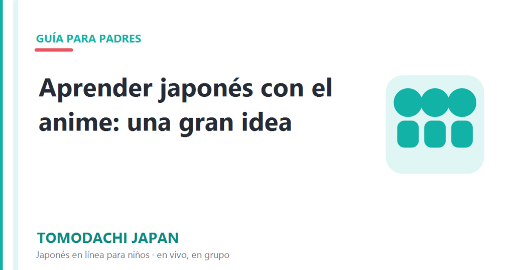 Aprender japones con anime