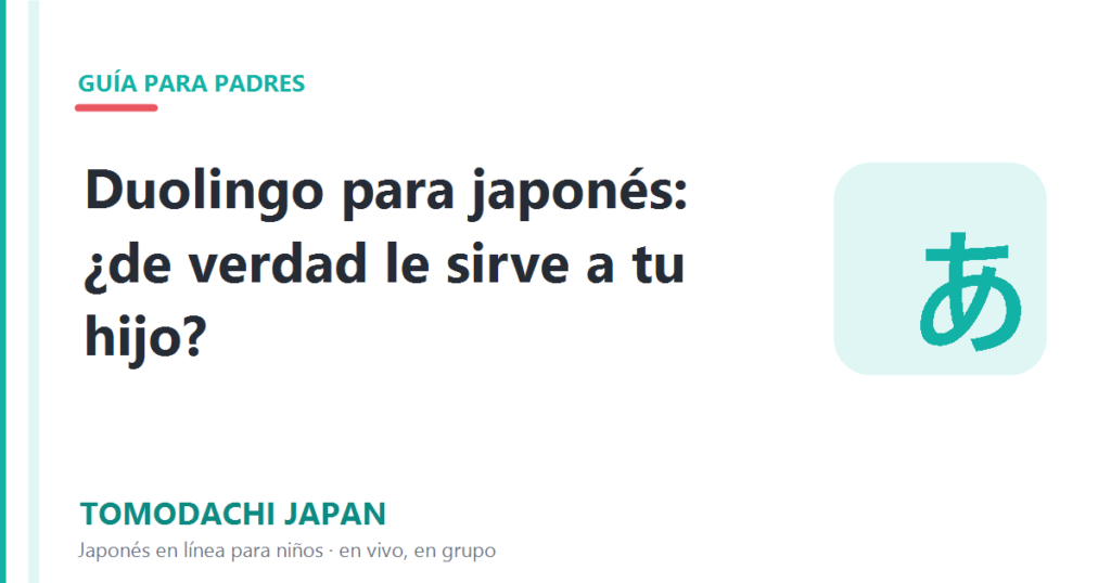 es duolingo hero