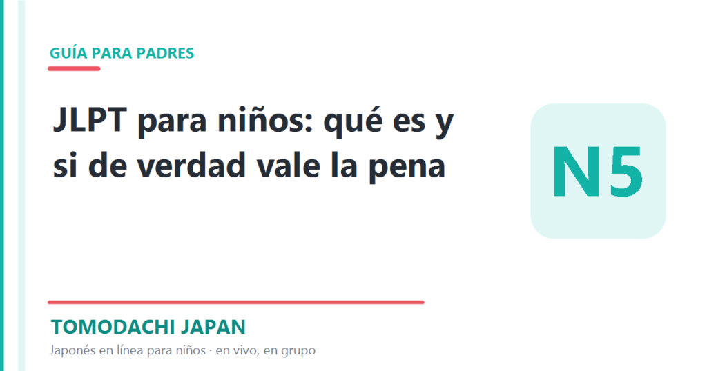 Guía del JLPT para niños