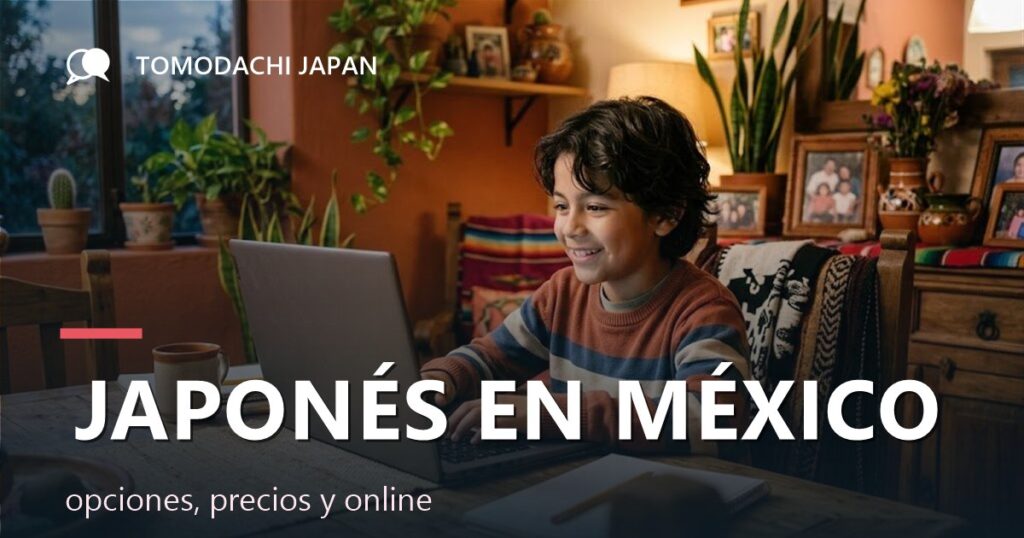 Japonés para niños en México: opciones y precios | TOMODACHI JAPAN