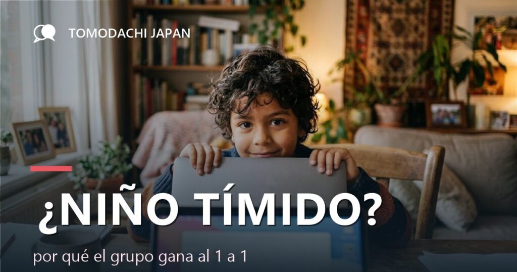 ¿Niño tímido? Por qué el grupo gana al tutor 1 a 1 | TOMODACHI JAPAN
