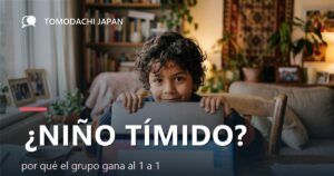 ¿Niño tímido? Por qué el grupo gana al tutor 1 a 1 | TOMODACHI JAPAN