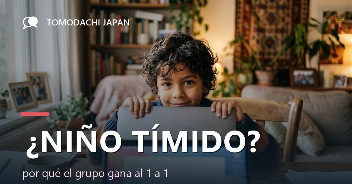 ¿Niño tímido? Por qué el grupo gana al tutor 1 a 1 | TOMODACHI JAPAN