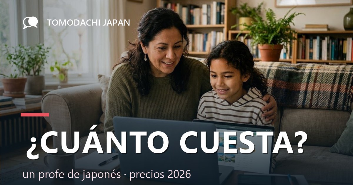 ¿Cuánto cuesta un profesor de japonés? Precios | TOMODACHI JAPAN