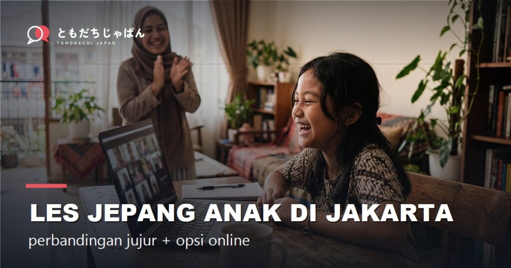 Les Jepang anak di Jakarta - TOMODACHI JAPAN