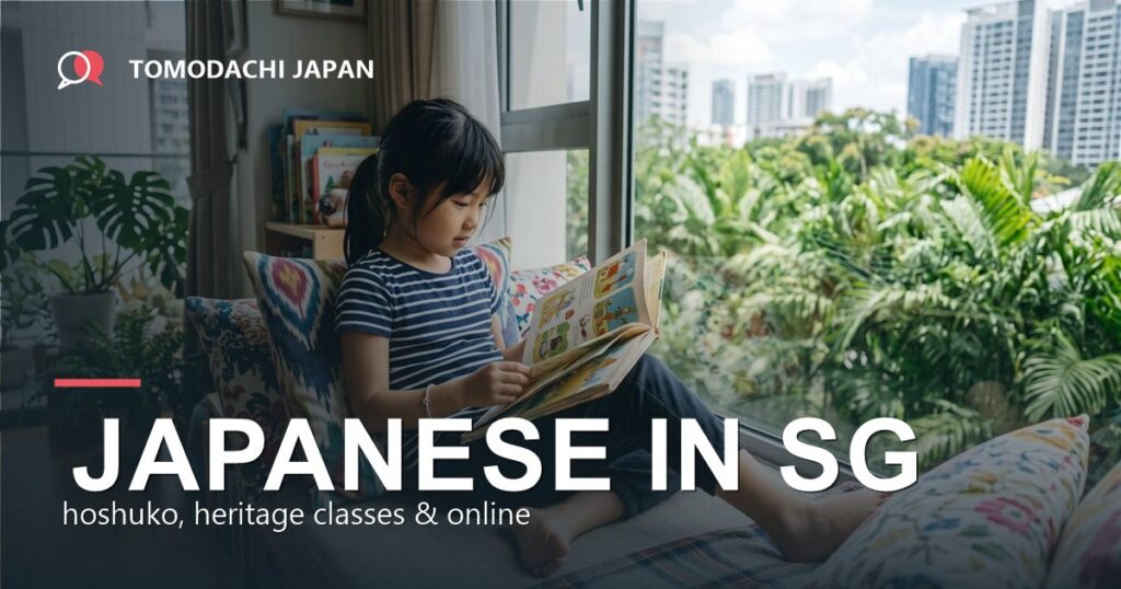 Child reading in Japanese in Singapore — Japanese classes guide