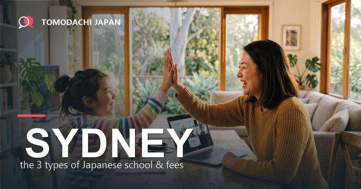 Child high-fiving after an online Japanese lesson in Sydney