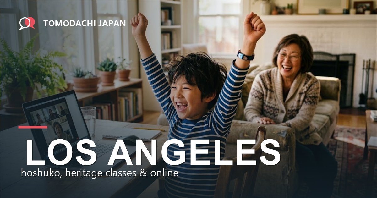 Joyful child with grandmother during an online Japanese lesson in Los Angeles