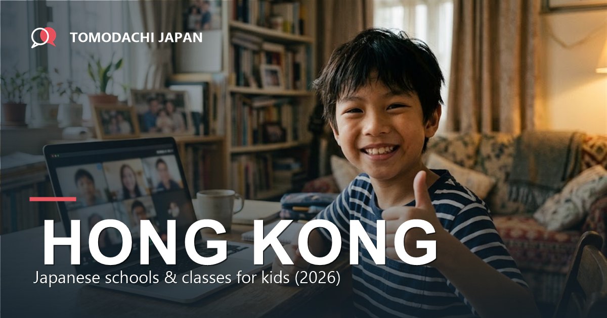 Smiling child in Hong Kong learning Japanese online