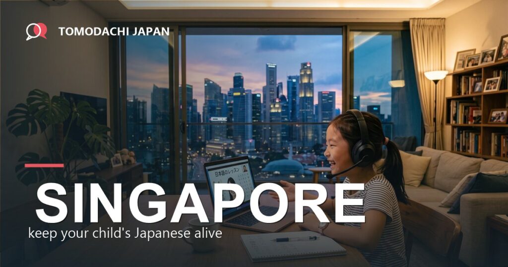 Child in Singapore on a video call with family — keeping Japanese alive