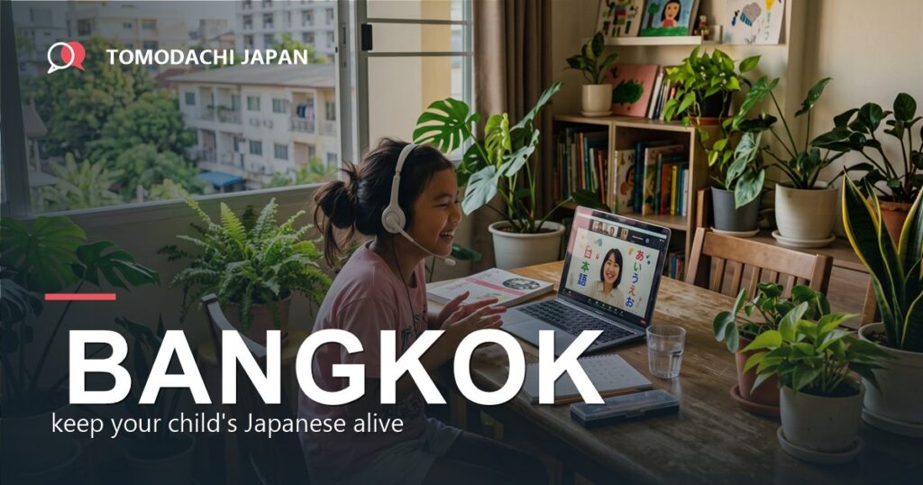 Child in Bangkok joining an online Japanese lesson