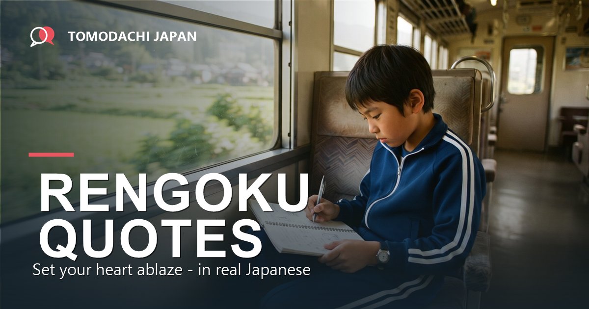 A boy writing in a notebook on a sunlit train seat with fields passing outside