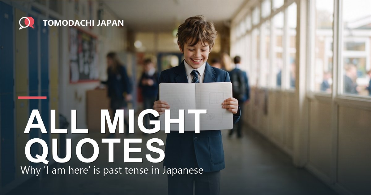 A boy in a school corridor holding an open notebook up with both hands and grinning