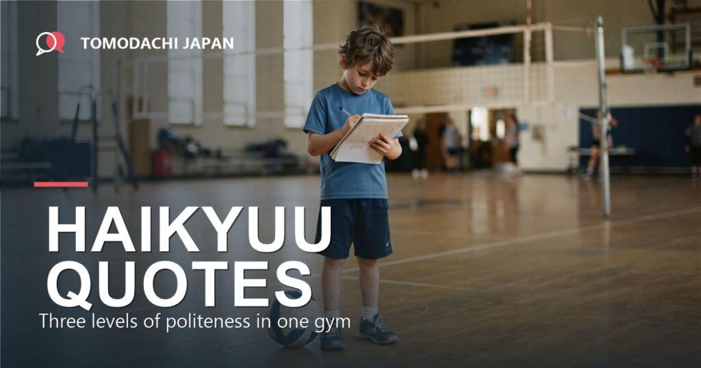 A boy in a gym uniform writing in a notebook on a wooden gymnasium floor with a volleyball beside him