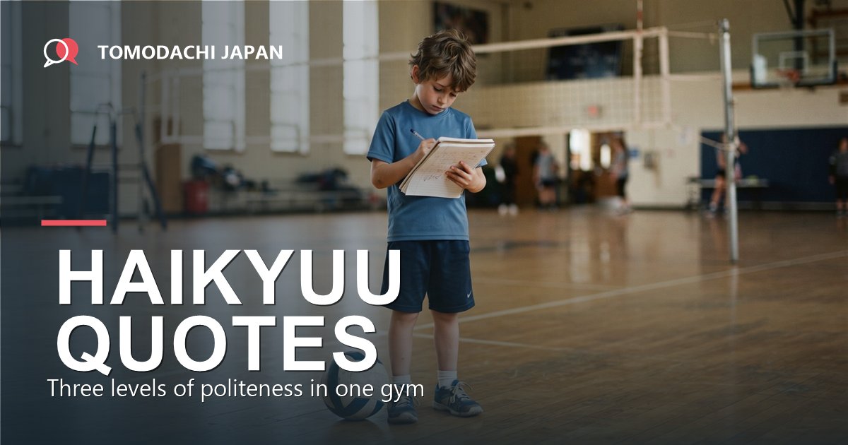 A boy in a gym uniform writing in a notebook on a wooden gymnasium floor with a volleyball beside him