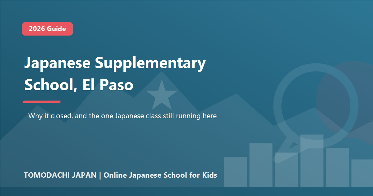 Japanese supplementary school in El Paso: why it closed, and the one Japanese class still running in the city