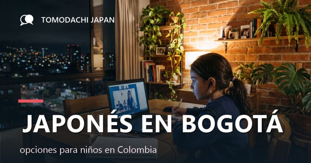 TOMODACHI JAPAN - clases de japonés para niños