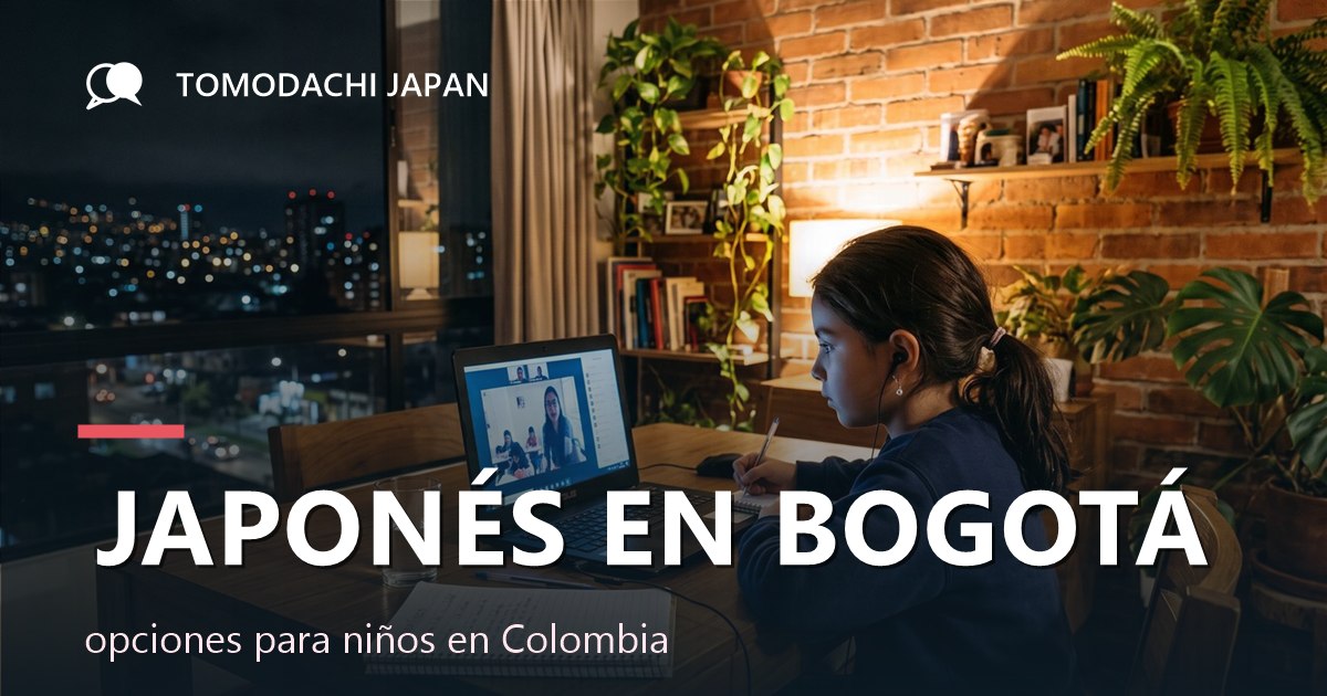 TOMODACHI JAPAN - clases de japonés para niños