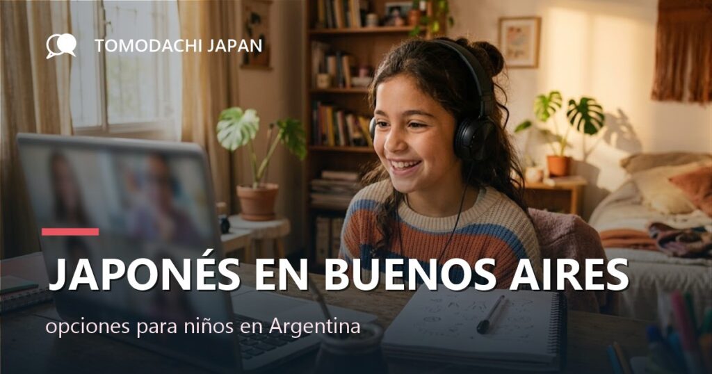 TOMODACHI JAPAN - clases de japonés para niños
