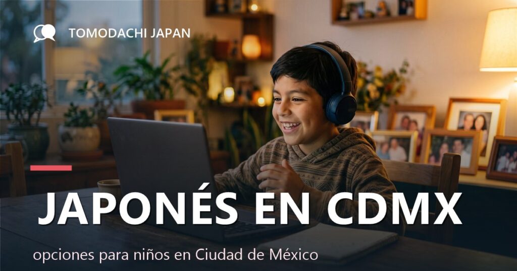 TOMODACHI JAPAN - clases de japonés para niños