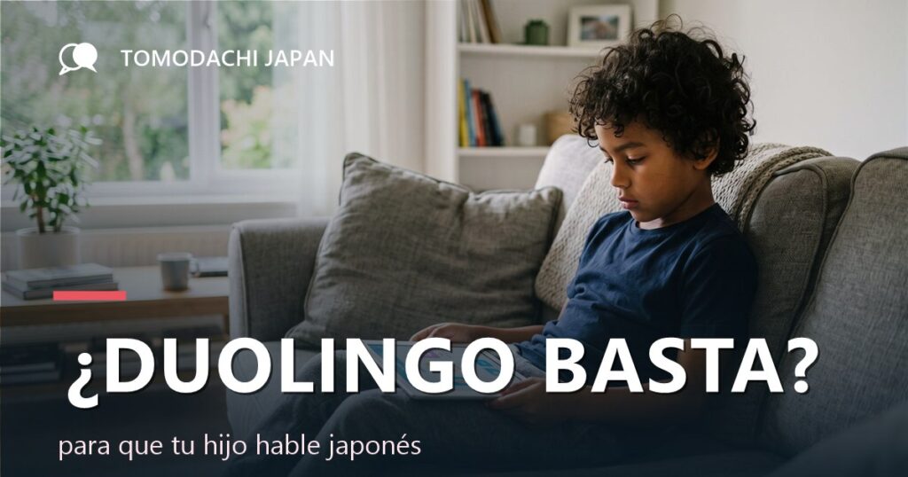 TOMODACHI JAPAN - clases de japonés para niños