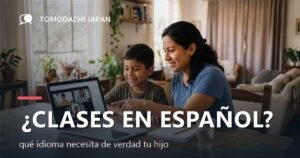TOMODACHI JAPAN - clases de japonés para niños