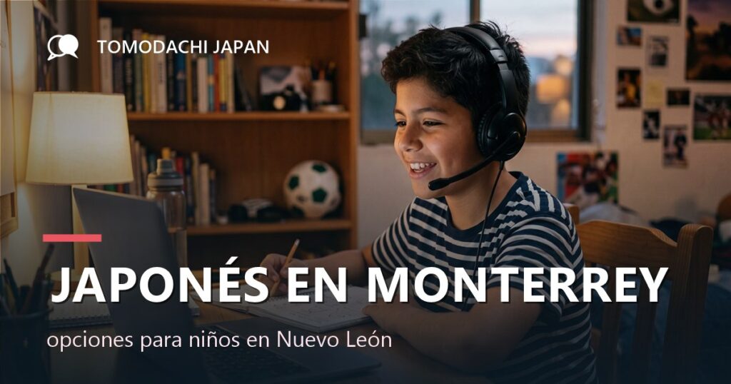 TOMODACHI JAPAN - clases de japonés para niños