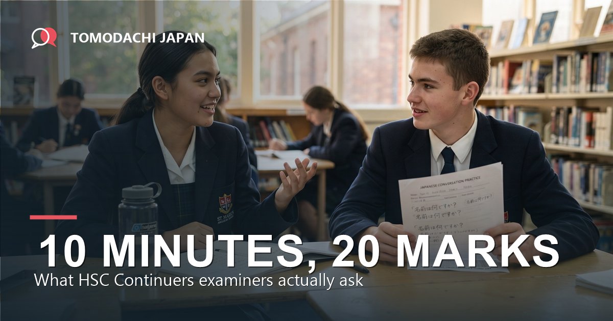 HSC Japanese Continuers speaking exam guide - two Australian students practising Japanese conversation in a school library