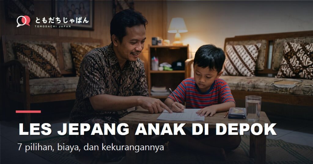 Les bahasa Jepang untuk anak di Depok 2026