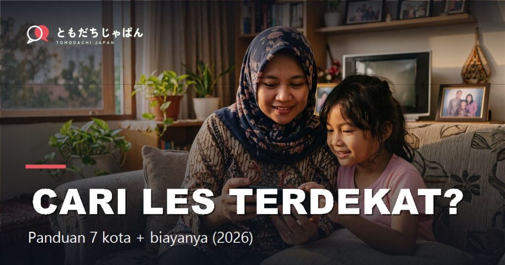 Les bahasa Jepang anak terdekat: panduan per kota 2026
