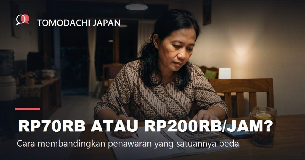 Biaya les privat bahasa Jepang 2026 dan cara membandingkannya