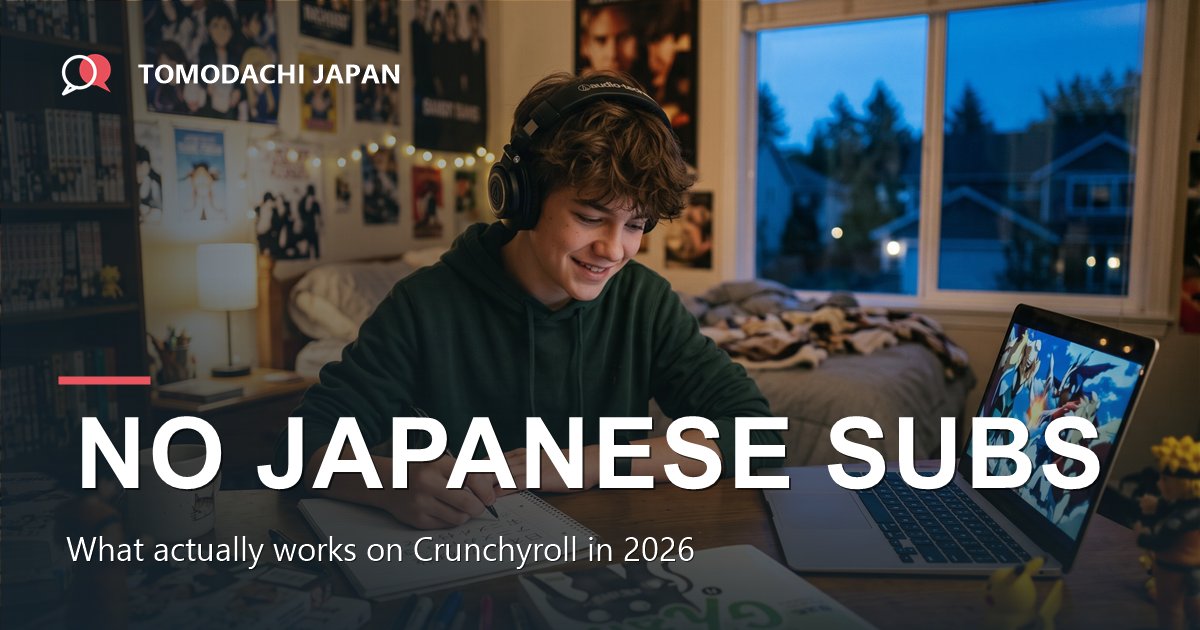 Crunchyroll Japanese subtitles guide