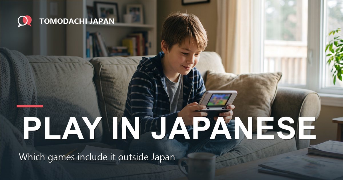 Learn Japanese with games guide