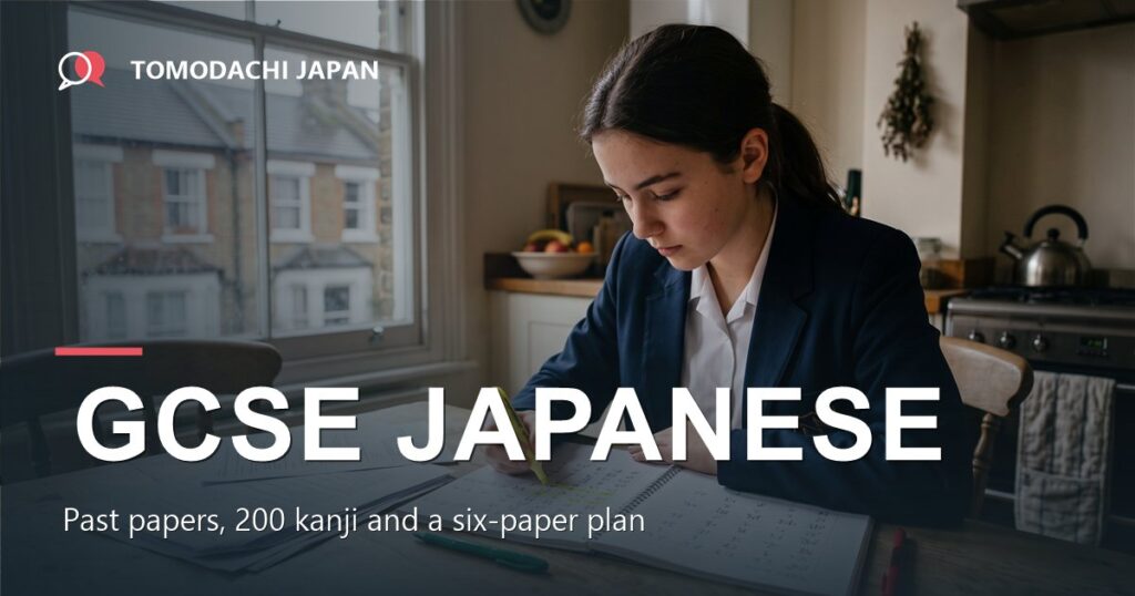 GCSE Japanese past papers guide