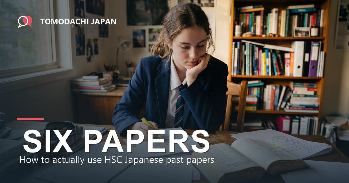 HSC Japanese Continuers past papers guide