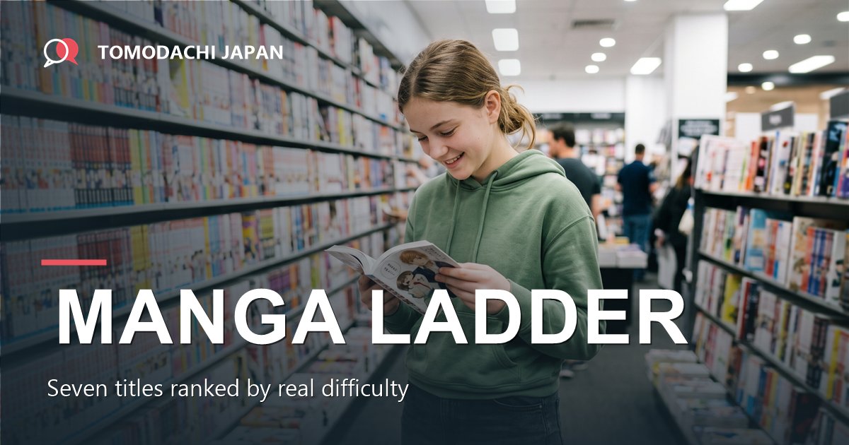 Manga for learning Japanese ranked by difficulty