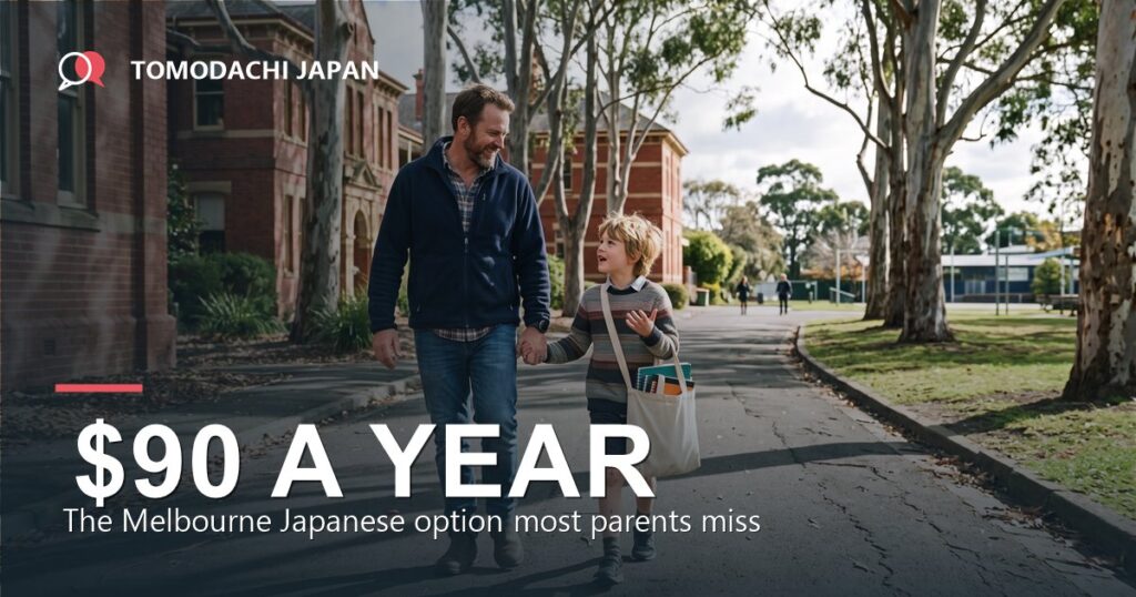 Japanese school options for kids in Melbourne