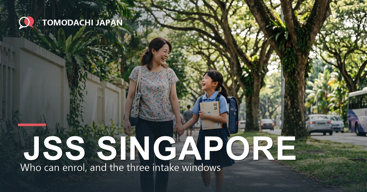 Japanese Supplementary School Singapore guide