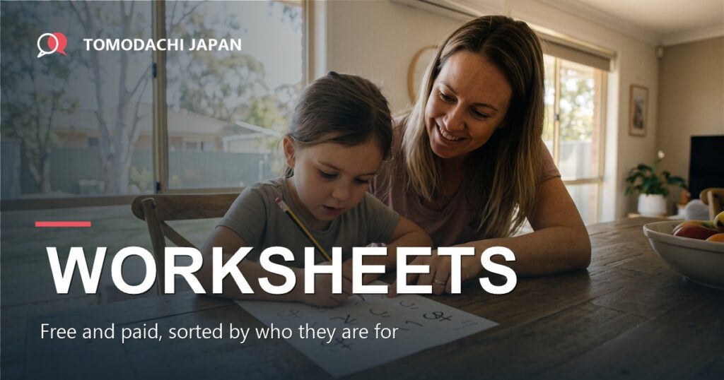 Japanese worksheets for kids guide