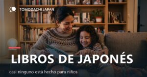 Tabla de libros para aprender japonés en español con la edad a la que sirve cada uno y si está pensado para niños