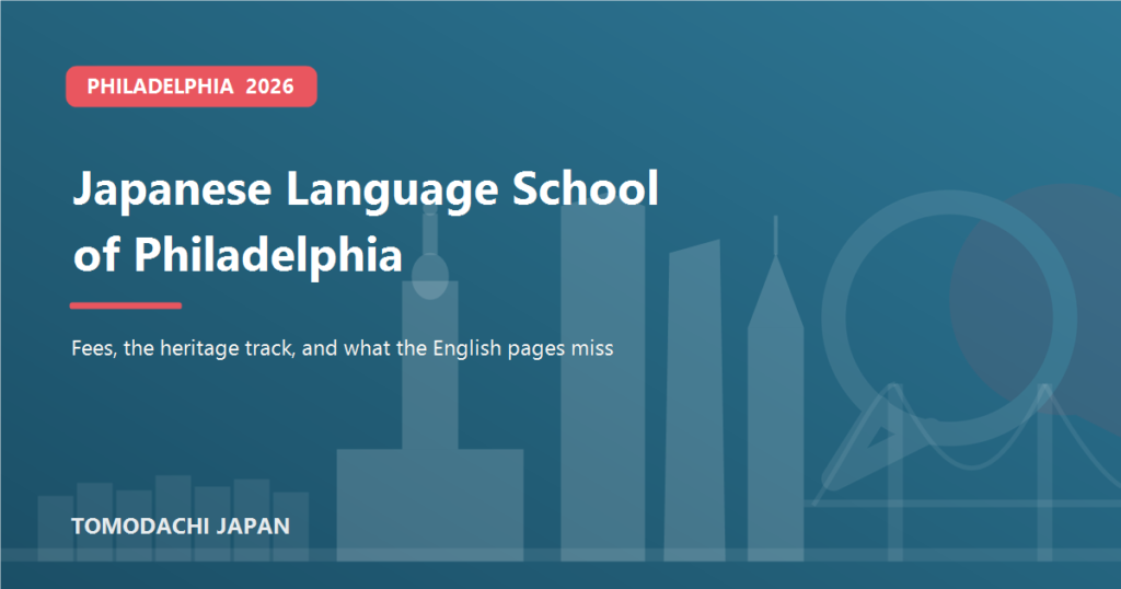 Japanese Language School of Philadelphia 2026 fees and review
