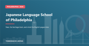 Japanese Language School of Philadelphia 2026 fees and review
